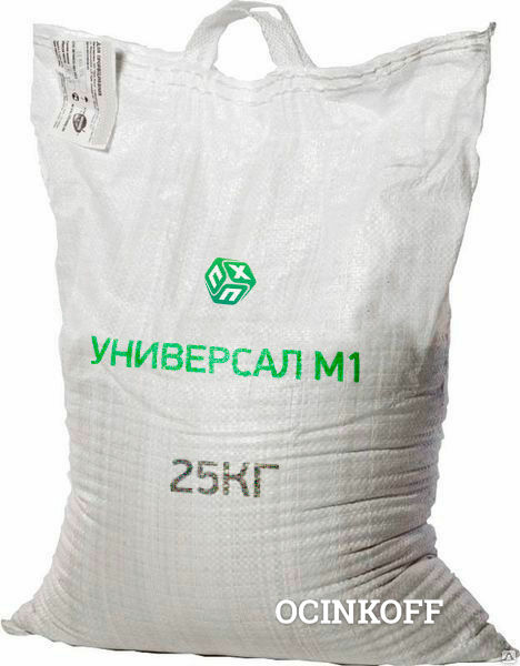 Лен Хим Интернет Магазин
