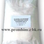 Мбп Купить Интернет Магазин Баттон Екатеринбург